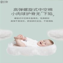 Feeding artifact Breastfeeding pillow Waist support Confinement baby side hug chair Feeding pad Lying feeding