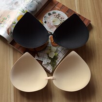 Ultra-thin latex breast pad womens summer thin chest small breathable drop-shaped bra gasket back underwear insert