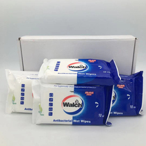 Willo Skin Cleansing Wipes 10*12 packs of aloe skin-friendly soft fabric antibacterial clean and easy to carry