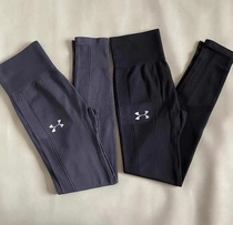 Former foreign trade female high waist strength tight hips shaped seamless dry fitness yoga exercise nine-minute pants