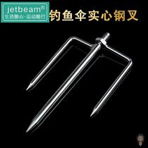 Stainless steel extra-large ground umbrella umbrella fork ground hook fishing umbrella accessories parasol ground umbrella bracket