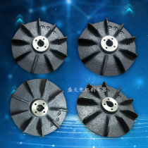WANSHSIN Wanxin gear reduction motor brake CPG city state brake plate motor friction plate iron blade