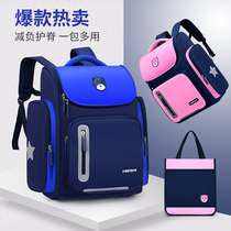 2021 new schoolbag Primary School students light male childrens burden reduction ridge first grade schoolbag girls shoulder backpack two
