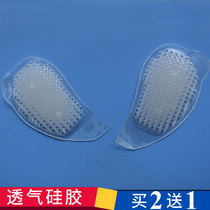 Heat breathable waterproof silicone bra cushion gathering underwear slot MM breast cushion soft bra cushion