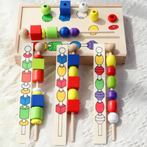 1-3 1-3-year-old 2 baby large grain weak view training string of beads wearing beads Montessori Monte early teaching puzzle toy