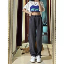Gray wide leg pants womens thin loose straight casual pants bunch foot pants spring and autumn American sweatpants ins tide