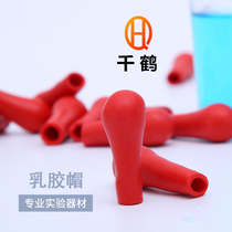 Red dropper latex head red rubber cap straw thickened chemical laboratory equipment glass dropper 50 packs