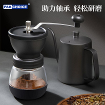 Grinding Machine Home Hand Grinding Hand Manual Coffee Bean Grinding Machine Small Coffee Machine Automatic Grinding Coffee Machine