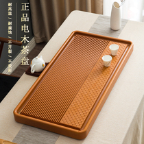 German yellow bakelite tea tray Chinese style modern light luxury solid wood home office tea table kung fu tea set tea sea simple