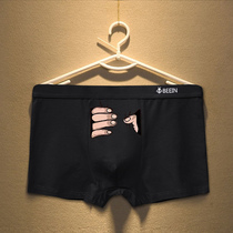 Panties man to blame for cute and evil creative mens trends personality cartoon 2021 new mens underwear Fashion summer