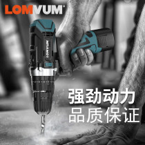Longyun rechargeable hand drill 16 8V lithium battery charging drill 25V rechargeable household pistol drill screwdriver flashlight
