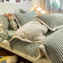 Thickened magic coral fleece bed four-piece double-sided cashmere quilt cover winter flannel bedding sheets bed hats