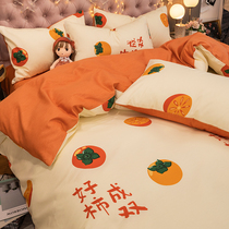 ins wind pure cotton bed with four pieces of full cotton 100 bed linen covered summer bed goods student dormitory three sets of bedclothes