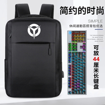 15 6 inch Lenovo savior R7000P computer bag Y7000P backpack 2021 notebook Oxford cloth