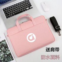 ASUS a Bean adolbook14 inch 2020 laptop bag 14F shoulder love beans 13 3 tote bag girls