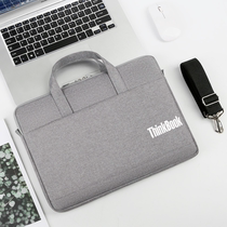 2021 Lenovo ThinkBook14p 16p Rilong version laptop bag 14 inch 15 6 shoulder bag