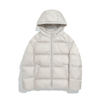 Special Step Down Jacket Woman Short 2021 Winter New Pine Sports Lieven Duck Suede Warm Jacket 979428190167