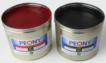 Peony printing iron ink 65 type printing machine 2 5kg listen to 6 listen to boxes full of 3 boxes in Jiangsu Zhejiang and Shanghai