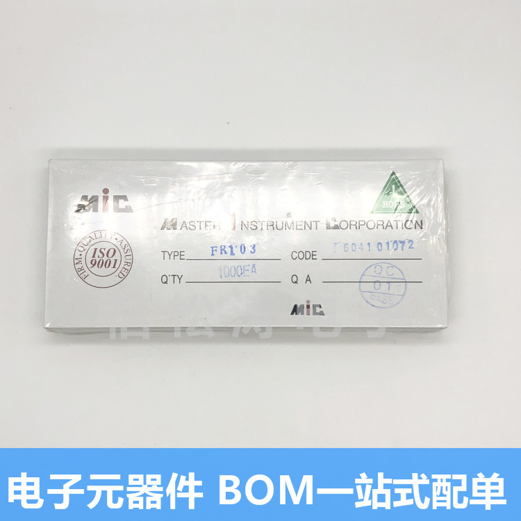 New large chip FR103 1A 200V fast-recovery diode DO-41 in-line (1000)