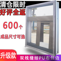 Simple screen screen Velcro anti mosquito sand window net home self-contained curtain self-adhesive magnet anti-mosquito anti-fly ventilation window