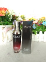 XUAN SI Hyun silk charm hair care essential oil Red repair hair care essential oil 80ml