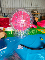 Inflatable Cartoon Marine Fish Salmon Salmon Sturgeon Model Aquarium Wanda Opening Shop Qingad Jellyfish Molds