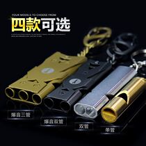 Whistle Outdoor camping training whistle Starling toy Survival whistle Life-saving whistle Pet high frequency small whistle Basketball referee