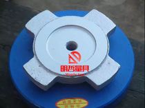 S78-8 round machine tool shock pad Iron anti-shock pad iron machine tool adjustment pad iron adjustment pad foot cast iron pad iron pad