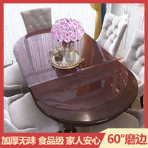 Oval soft glass PVC tablecloth waterproof anti-scalding oil-proof and wash-free transparent table mat plastic table mat crystal board