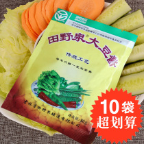 10 bags of authentic northeast big sauce soy sauce soy sauce fried sauce soy sauce