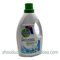 British imported dettol intimate clothing underwear sterilization liquid 1L cotton fragrance