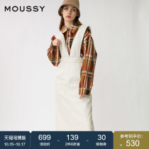 MOUSSY Spring and Autumn new pure color temperament Puppin hip strap skirt women 010DA730-6930