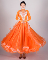 New modern dance dress Waltz dress dress performance National Standard friendship practice dance dress competition dress