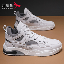 Red dragonfly high-top mens shoes 2022 new trendy autumn and winter plus velvet shoes mens sports shoes warm two cotton shoes