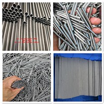 304 stainless steel tube Capillary seamless tube Precision cutting Outer diameter 0 3-40mm Wall thickness 0 1-1 5mm Crimping
