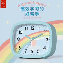 Polaris small alarm clock cartoon childrens dedicated students with bedside clock simple bedroom mute cute super large alarm