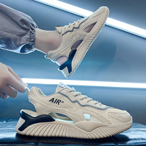 Mens shoes Summer 2022 New trendy casual tennis outside wearing beach non-slip and anti-deodorized teens heightening sandals