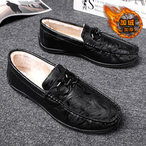 Winter mens shoes a pedal bean trendy shoes mens casual work black waterproof leather shoes plus velvet warm cotton shoes