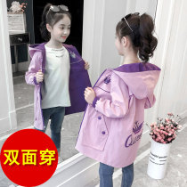 Girls wind clothes 2021 new spring models 2022 Lianhood spring autumn little girl windproof children Two sides wearing spring jacket
