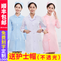 Nurse uniform Long-sleeved womens summer short-sleeved round neck white coat doll collar plus size pharmacy pink work uniform set