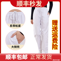 Nurse pants white work pants summer season thin elastic waist lace-up blue plus size womens winter thick nurse uniform