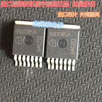 Imported original disassembly machine original word BTS50085 S50085A BTS50085-1TMA TO-263 SMD IC