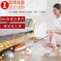 2020 high temperature steam mop sterilization electric household wiper non-wireless multi-function handheld decontamination high power