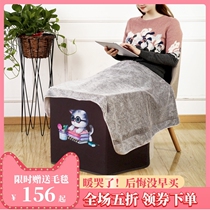 Carbon crystal warm foot Divine Instrumental Warm Foot for home Winter heating Heating plate Electric heating plate Warm Foot Office Warm Feet Bao