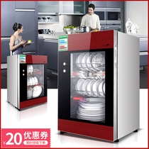  With drying and disinfection cabinet Household commercial high temperature and large capacity stainless steel single-door tableware vertical small disinfection cupboard