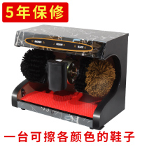 New automatic induction shoe shine machine household shoe shine shoe shine shoe shine shoe brush shoe machine