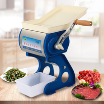 Manual meat grinder electric commercial machine hand-operated meat cutter sliced shredder household diced Sliced fresh meat