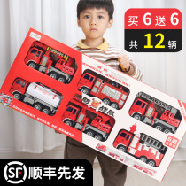 Large Number Fire Truck Toy Suit Children Water Spray Clouds Ladders Lift Sprinkler Engineering Car Boys All Types Of Small Cars