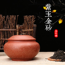 Gypsophila purple sand tea pot Yixing tea set accessories ceramic Puer tea bucket