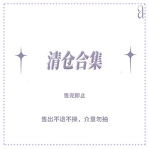 Clearing 1 5 foreign trade ($68 shipment) regularly updated micro - flawless wooden childrens puzzle toys